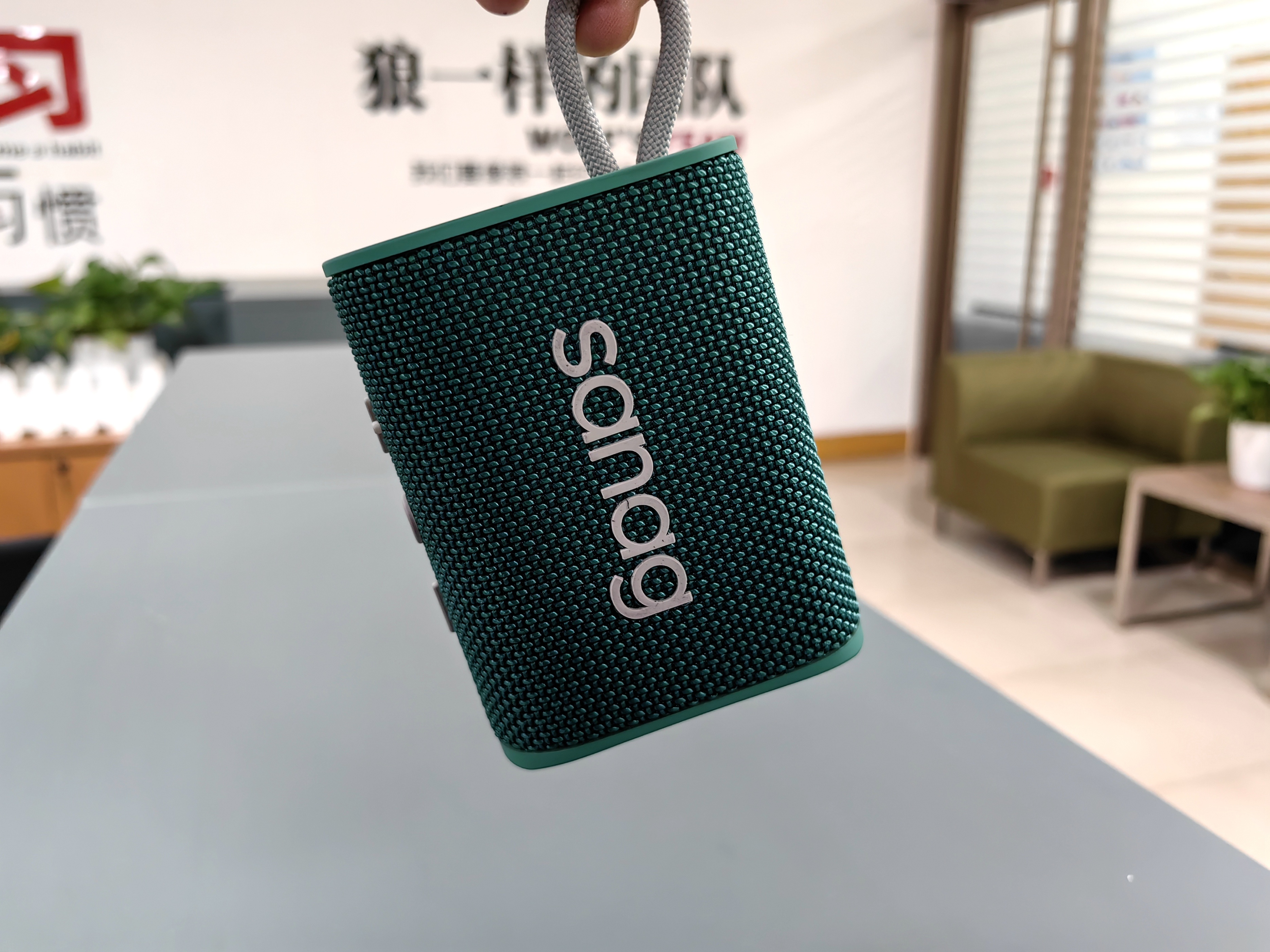 sanag塞那m13spro蓝牙音箱拆解,sanag蓝牙音箱m13spromax