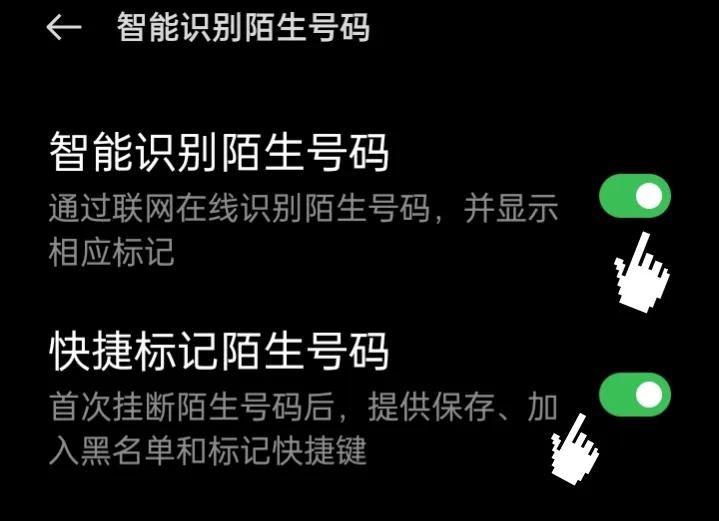 电话拨号键有哪些功能,各个手机打电话按拨号键