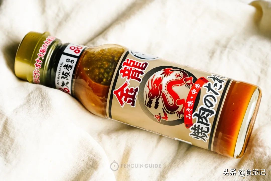 网购7年攒下的调味神器，又懒又馋的我终于有救了