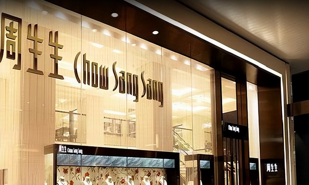 周大福珠宝为何那么贵,周大福的金首饰怎么那么贵