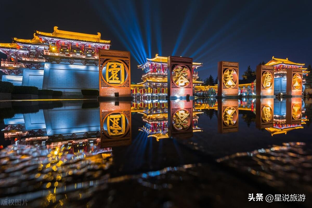 西安旅游必去打卡地点推荐三天,西安旅游必去的打卡地点推荐三天