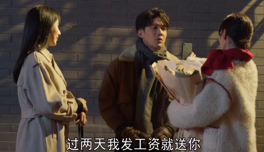 求导演来趟凡间吧，国产剧尽是打几年工能买北京四合院的“穷人”