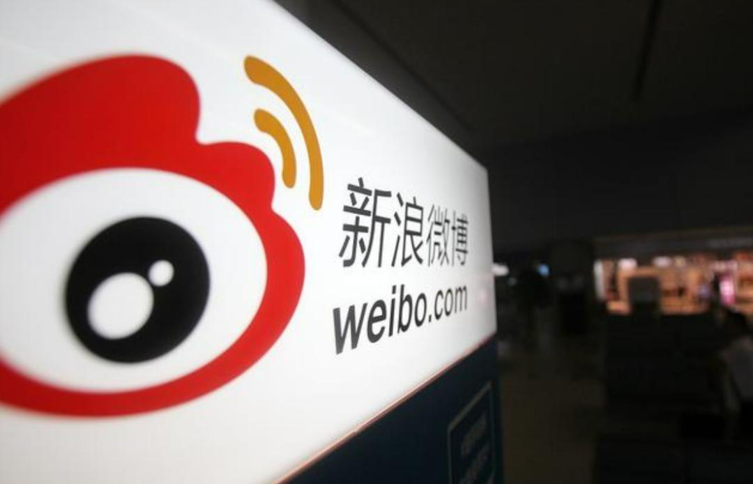 被热搜毁掉的年轻人,热搜让人伤痕累累