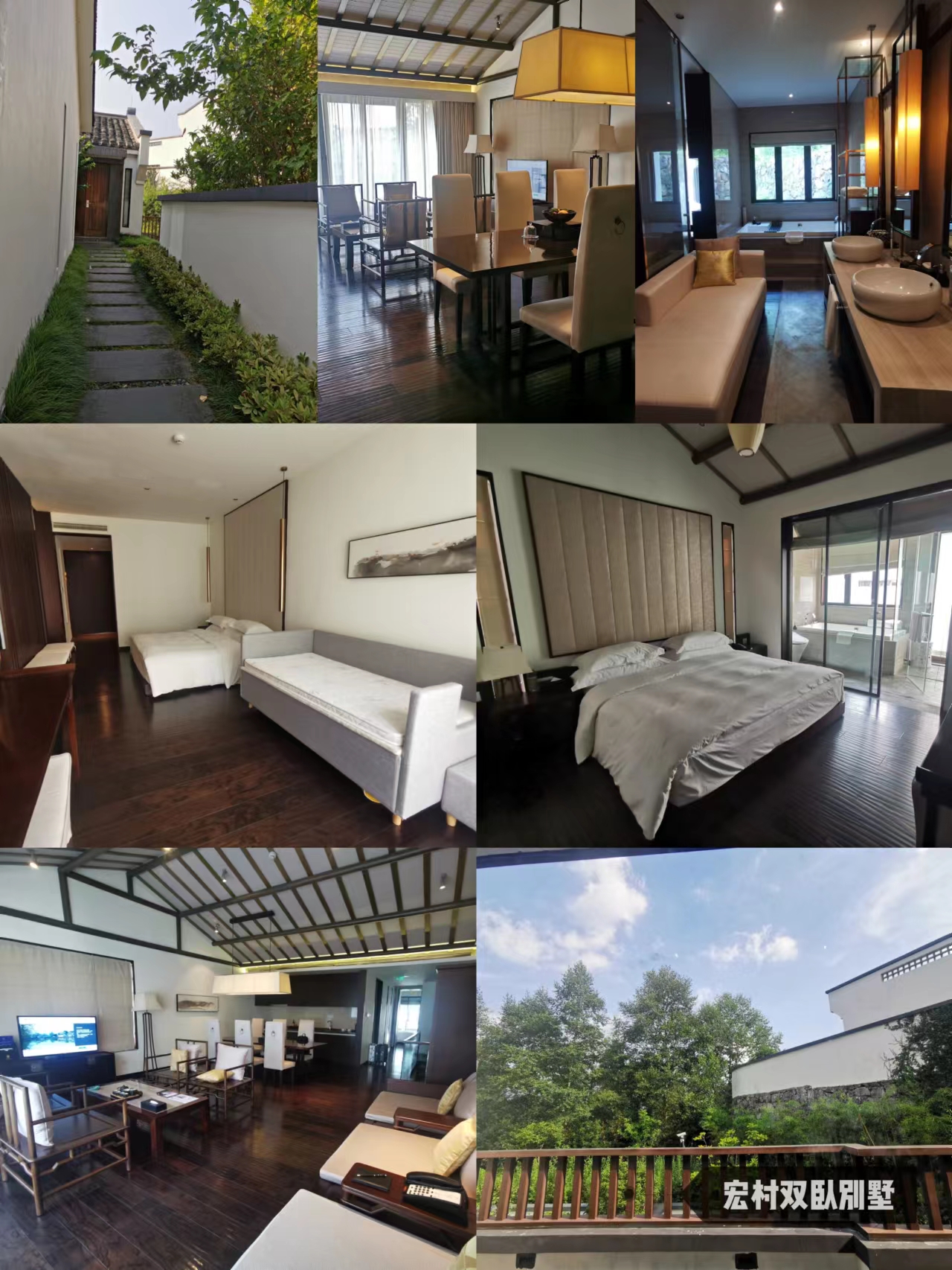 黄山悦榕庄简介,黄山悦榕庄能带给你难忘的体验