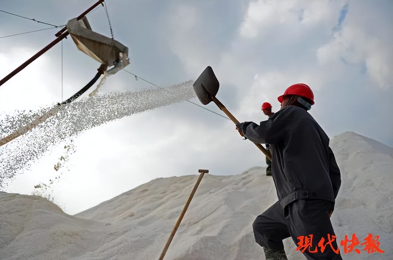 银宝集团,誓言返厂