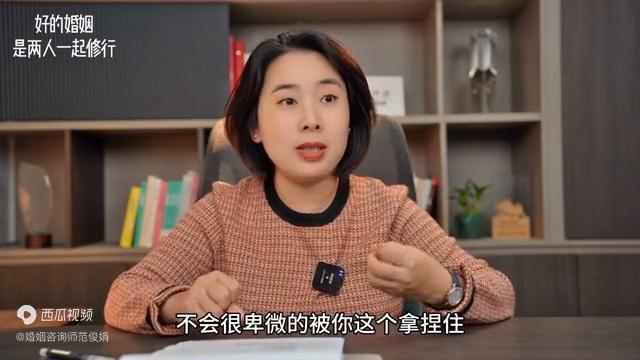 丈夫出轨妻子的心理如何调整,丈夫心理出轨妻子的正确处理方法