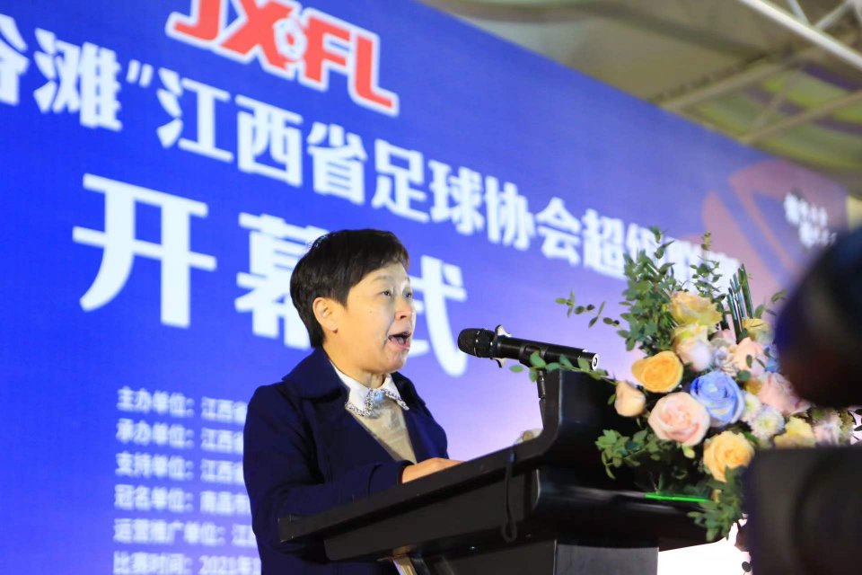 赣超联赛直播,江西赣超联赛决赛直播