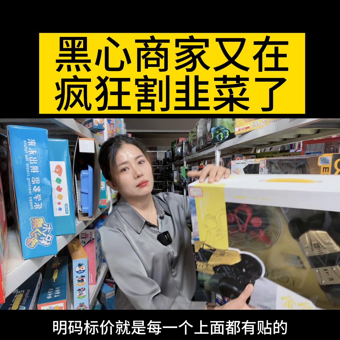 这条视频建议耐心看完，有被别的地方坑过的，也可以在评论...