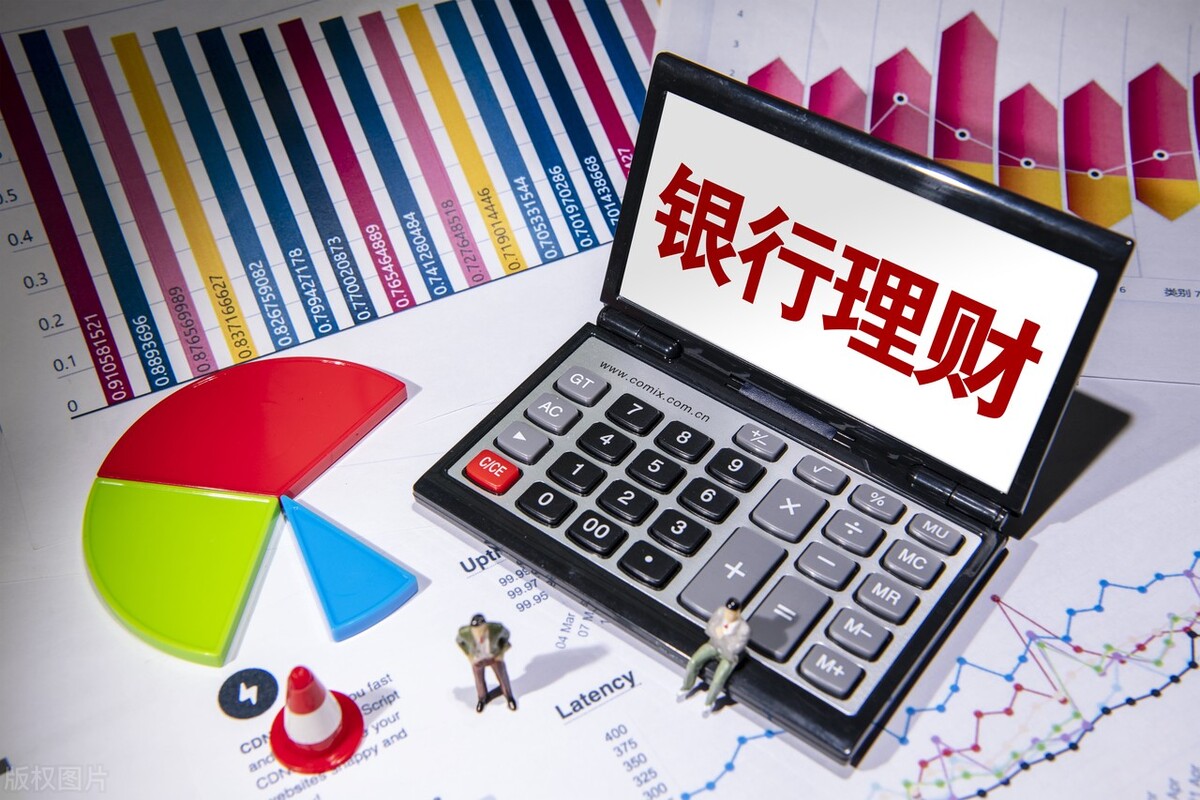 银行理财冷门知识,银行理财有趣问答