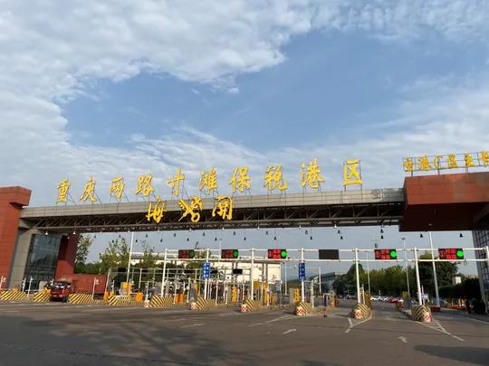 最独一无二的冷知识大全,中国唯一冷知识