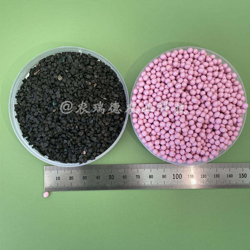 种子丸粒机是农业机械吗,种子丸粒机生产厂家