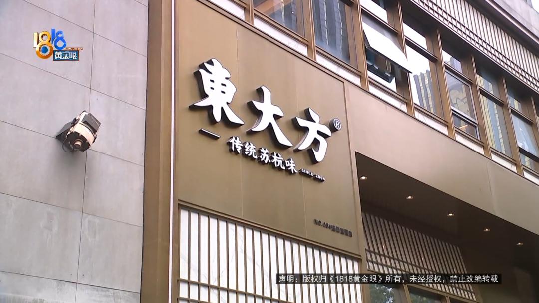 手机丢失后收到“收款码”她说“快让警察来抓我”