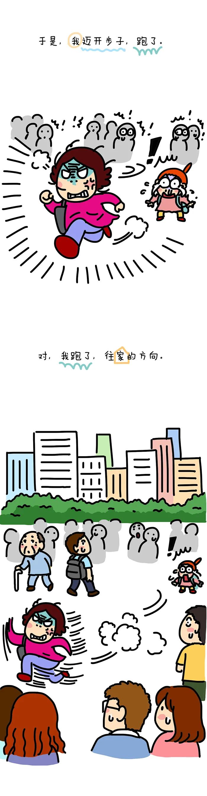 母女暴力互撕,母女现场互撕视频