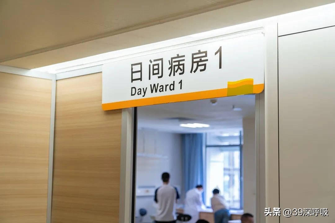 最新眼底治疗技术,视网膜眼底疾病