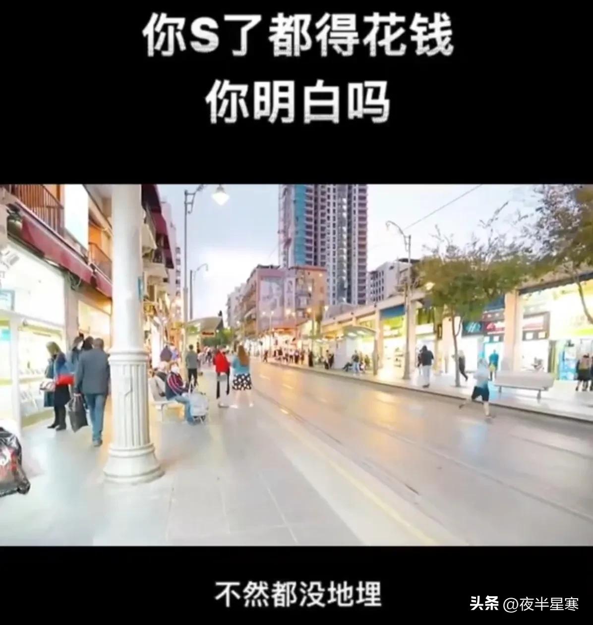 现在的年轻人总说自己穷,有种穷叫做别人觉得我有钱