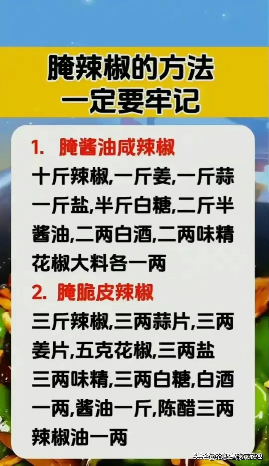 车牌号的含义和代表什么,各个地方车牌号代表的含义