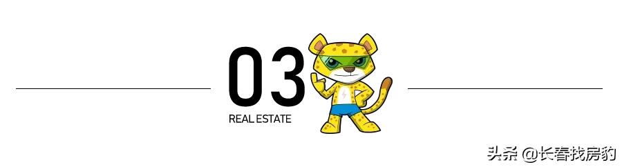 龙湖昱城小区好房测评,龙湖昱城学区