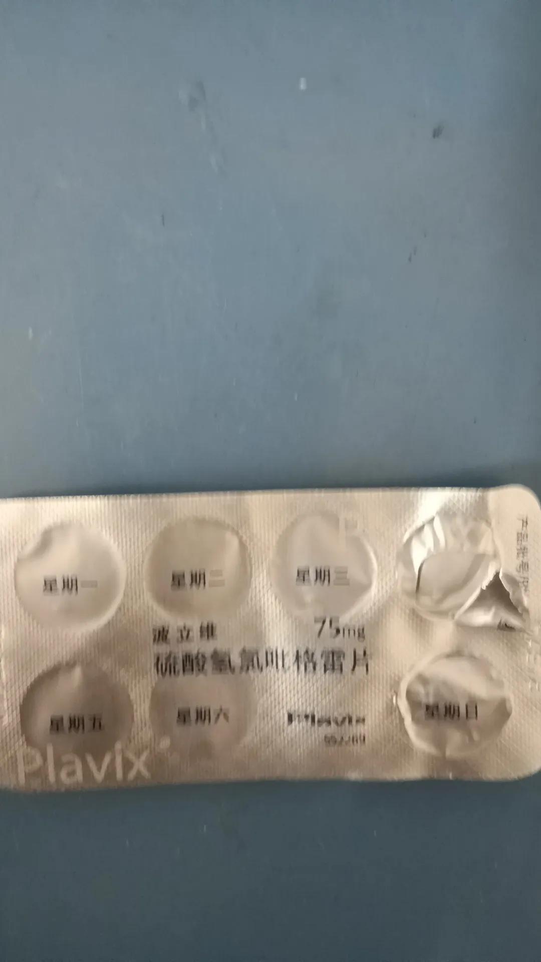 我的老父亲脑梗后遗症,我的父亲得了脑梗十九年