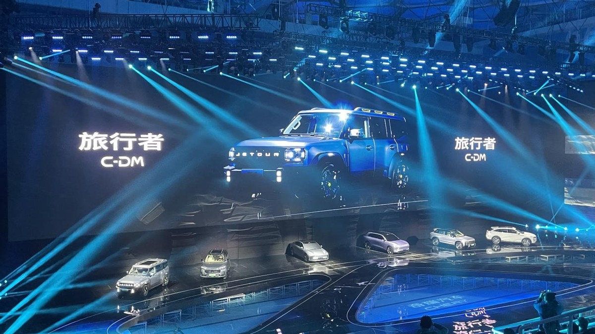 奇瑞icar品牌发布,奇瑞icar生态扩张势头正猛