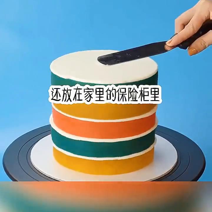 思情大结局完整版,思情大结局视频