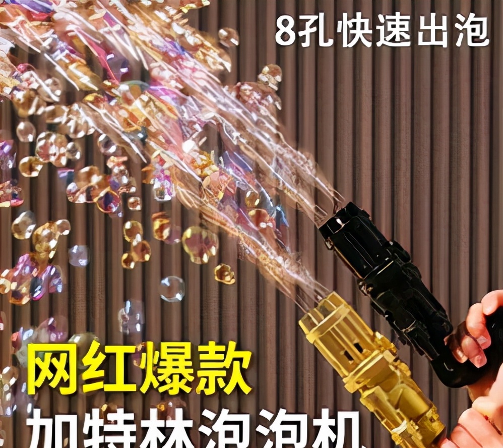 现在开淘宝店卖什么好,目前开淘宝店铺卖什么好