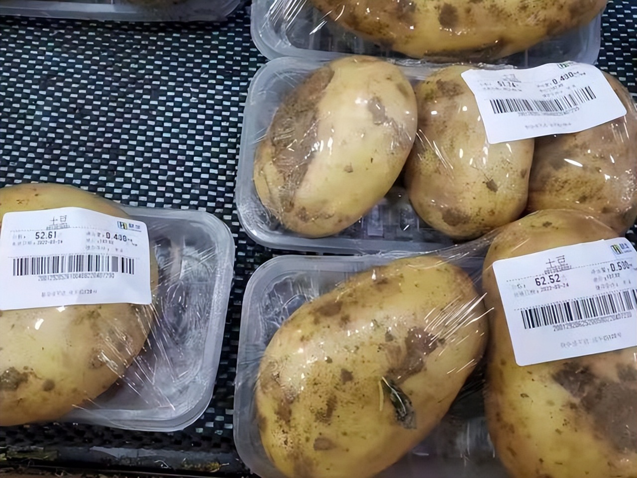 吉林一棵白菜卖63.9元,一棵白菜竟然卖出63元高价