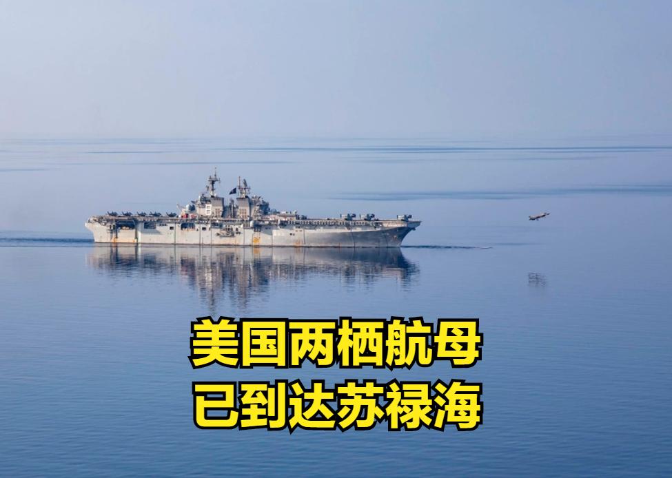 辽宁号为什么提前维修,辽宁号进入西太平洋了吗