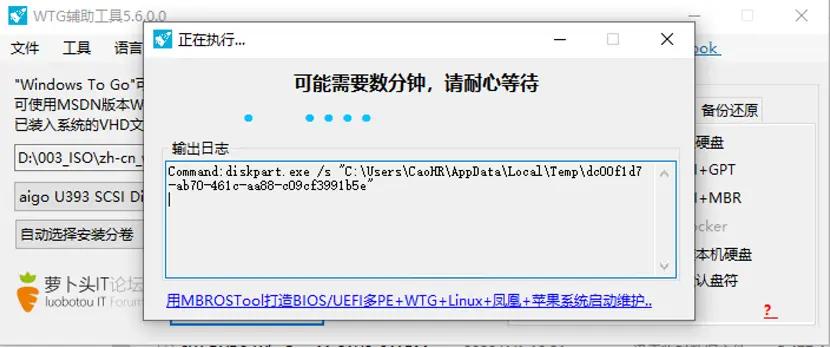 macbookpro2023款怎么装双系统,macbookair怎样用u盘安装windows7