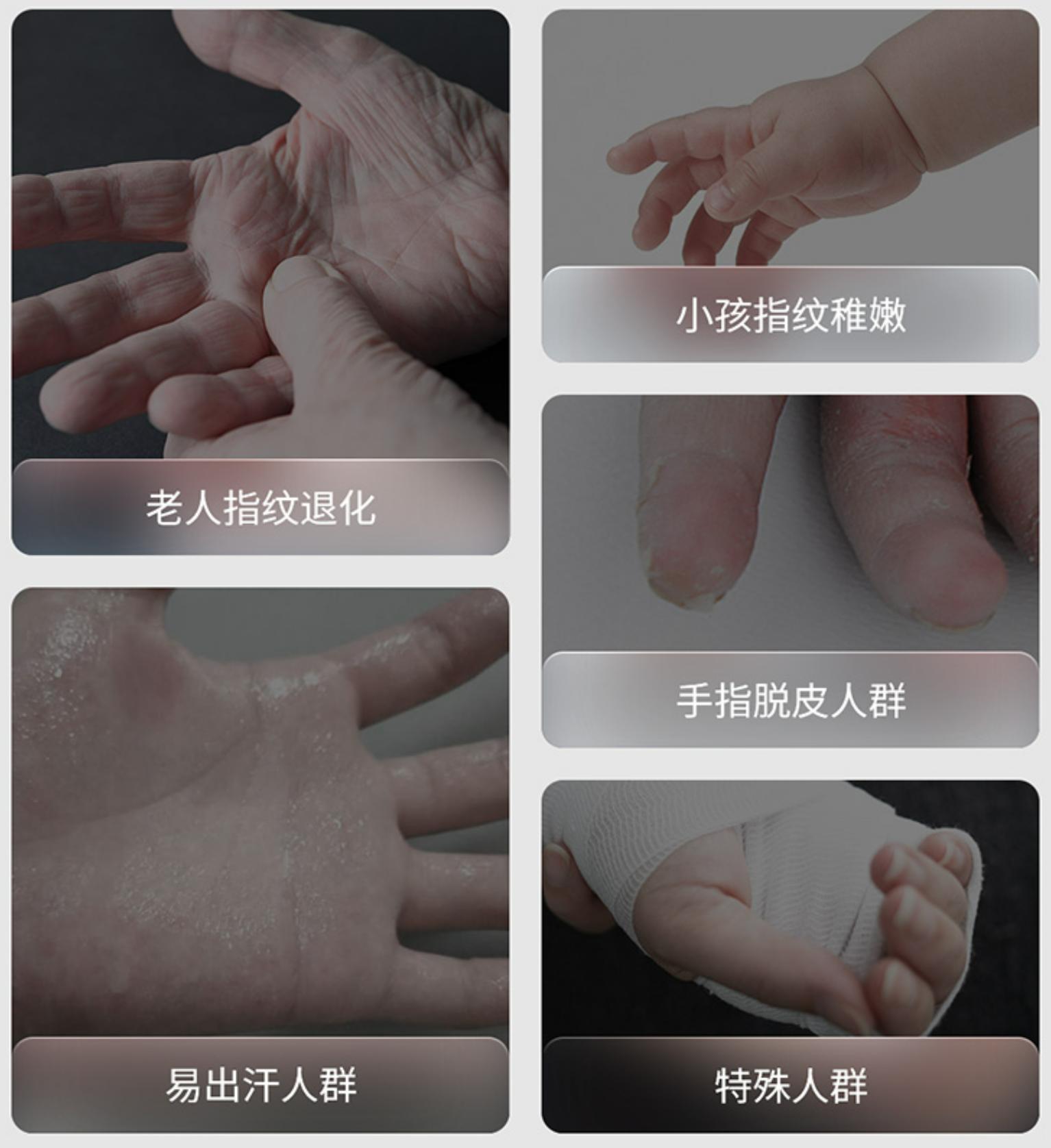 小米人脸识别门锁安全吗,云米人脸识别门锁与小米对比