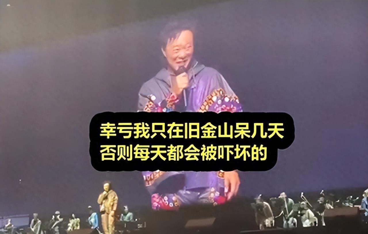 陈奕迅调侃明星,陈奕迅幽默点评