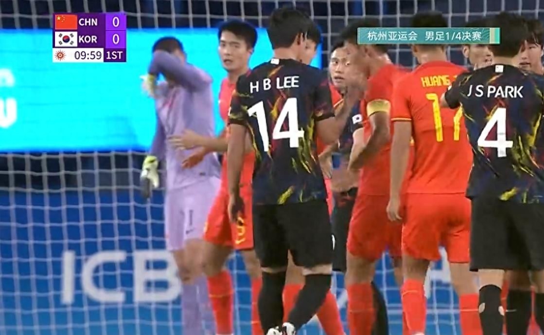 国足vs韩国吐槽,国足对阵韩国吐槽