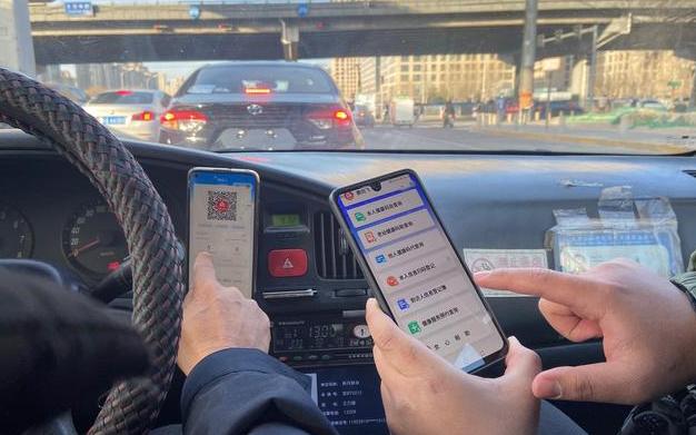 北京网约车12小时能跑多少流水,北京网约车司机每天流水截图