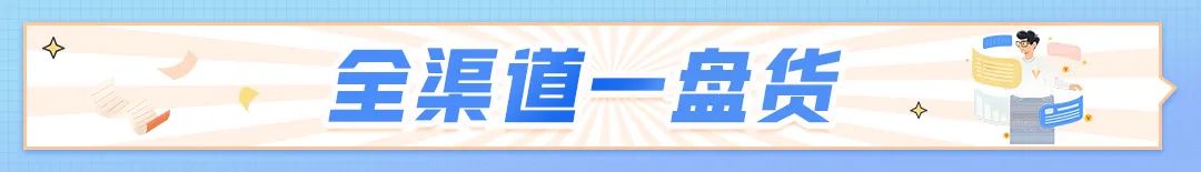 销售人员具备的心理素质,销售具备怎么样的心理素质