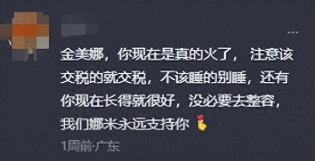 99元酒店AV夜宴:比《甄嬛传》还惊艳!