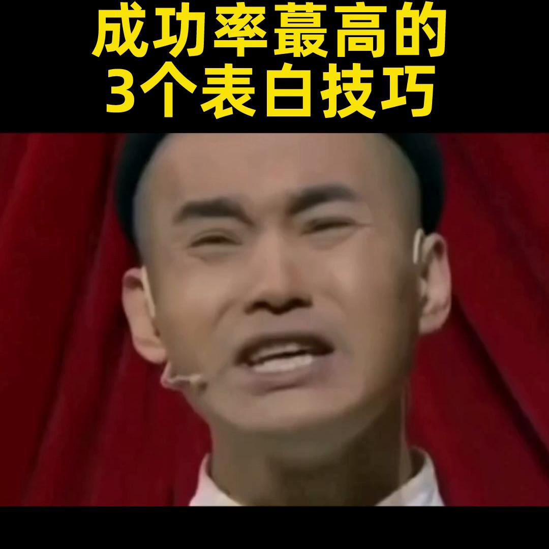 情人节要到了怎么和喜欢的人说,情人节要到了怎么聊天