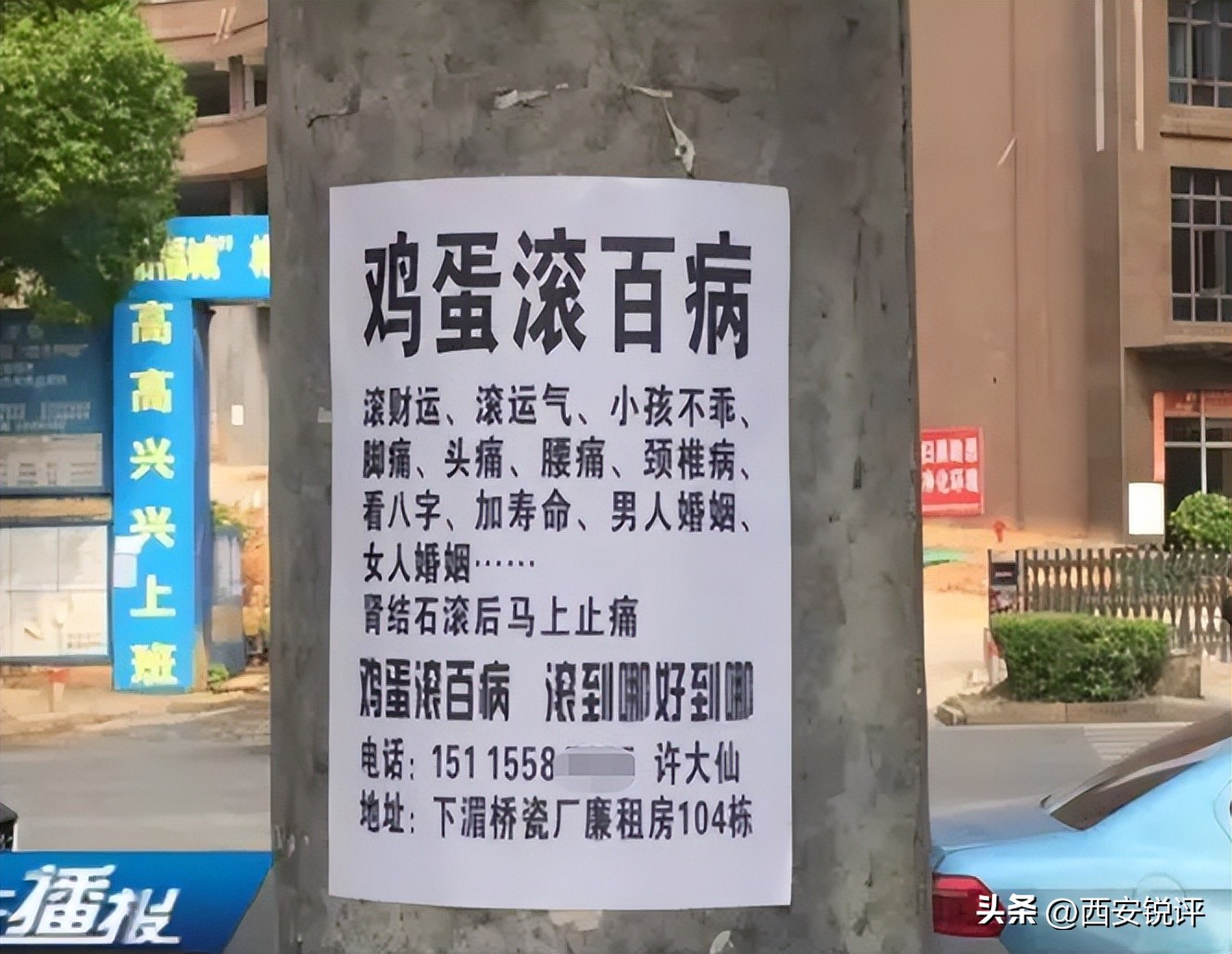过敏性鼻炎孕妇自愈,怀孕了怎么解决过敏性鼻炎