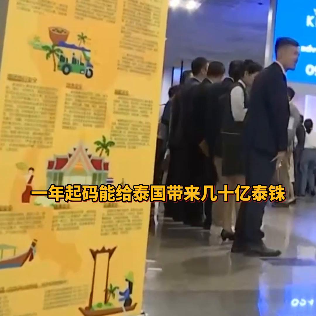 泰国房产政策2019,泰国最新的房产持有税