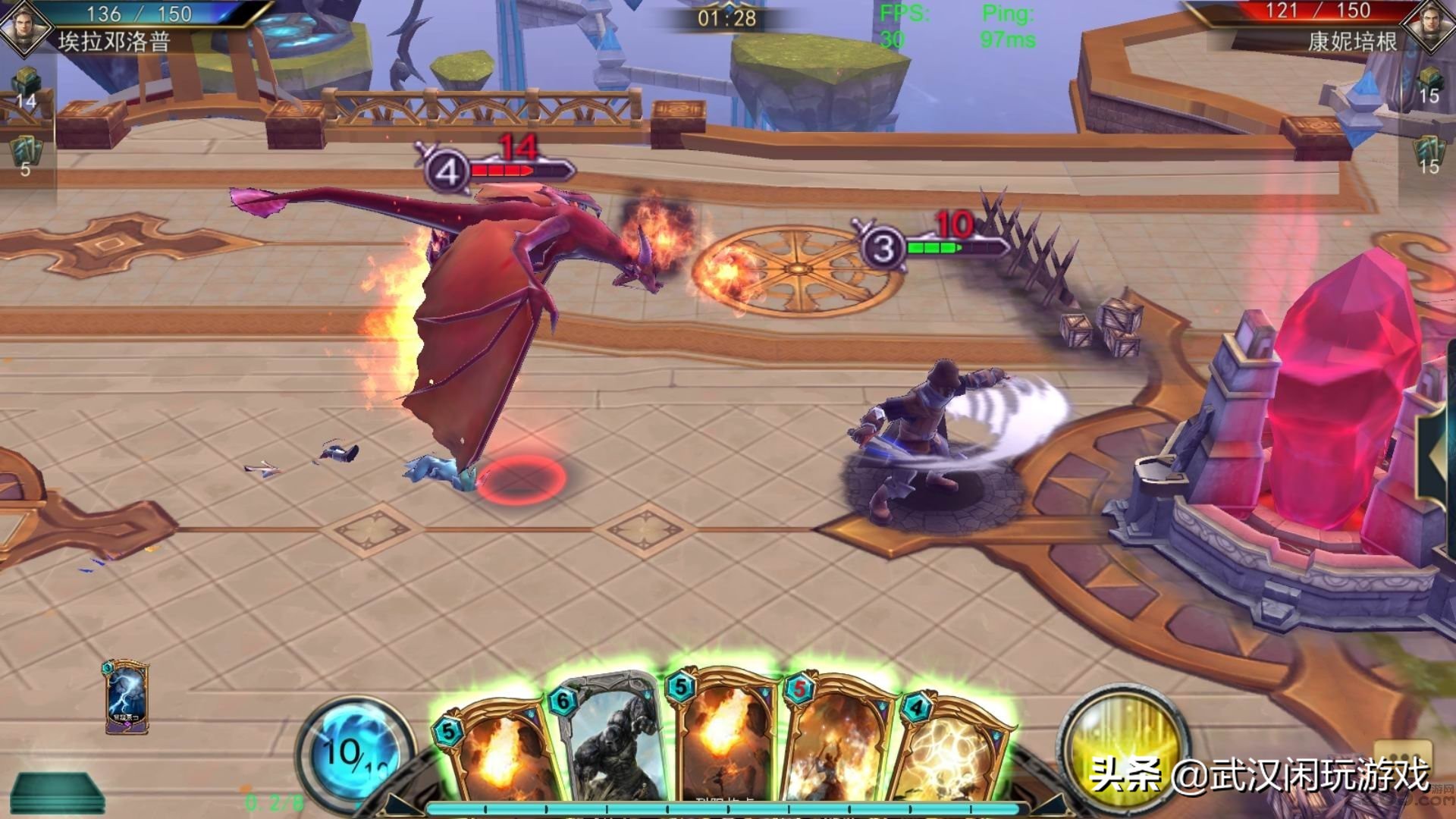 个人是如何代理手游的