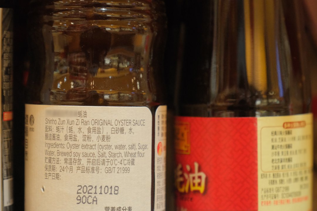 教你如何成为网购达人,一分钟教你学会变成护肤达人