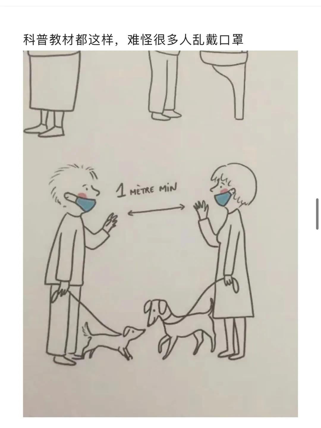 盘点那些搞笑的阴间设计,盘点20个反人类的阴间设计