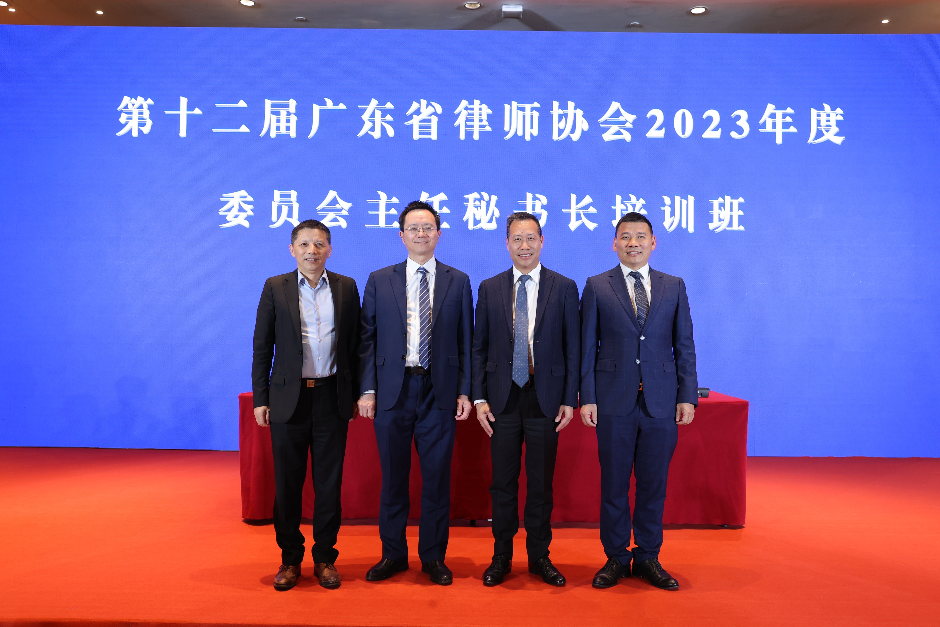 咨询律师收费不收费的问题,12348律师免费咨询收费吗