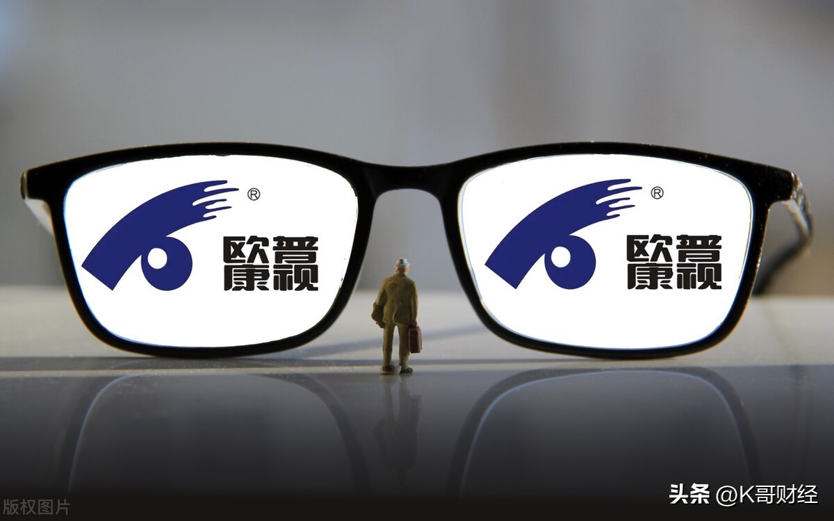 二十年来跌幅最大的蓝筹股,A股蓝筹股一览表