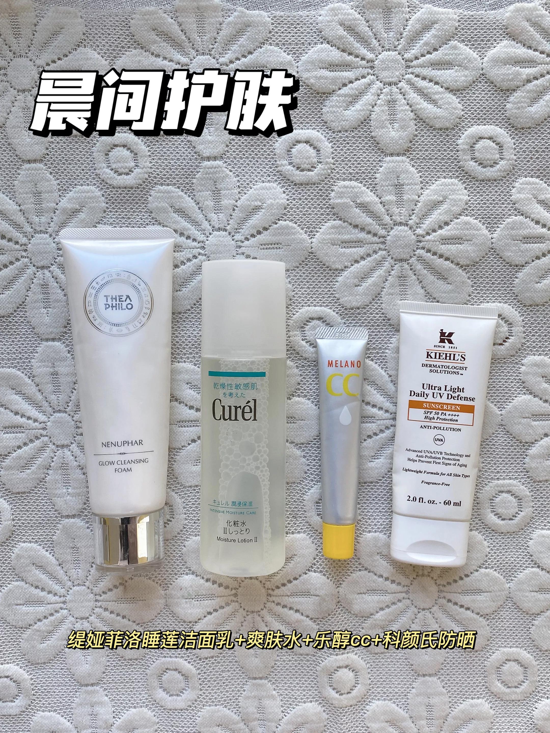 迟到的觉悟！早c晚a才最适合黑黄皮姐妹