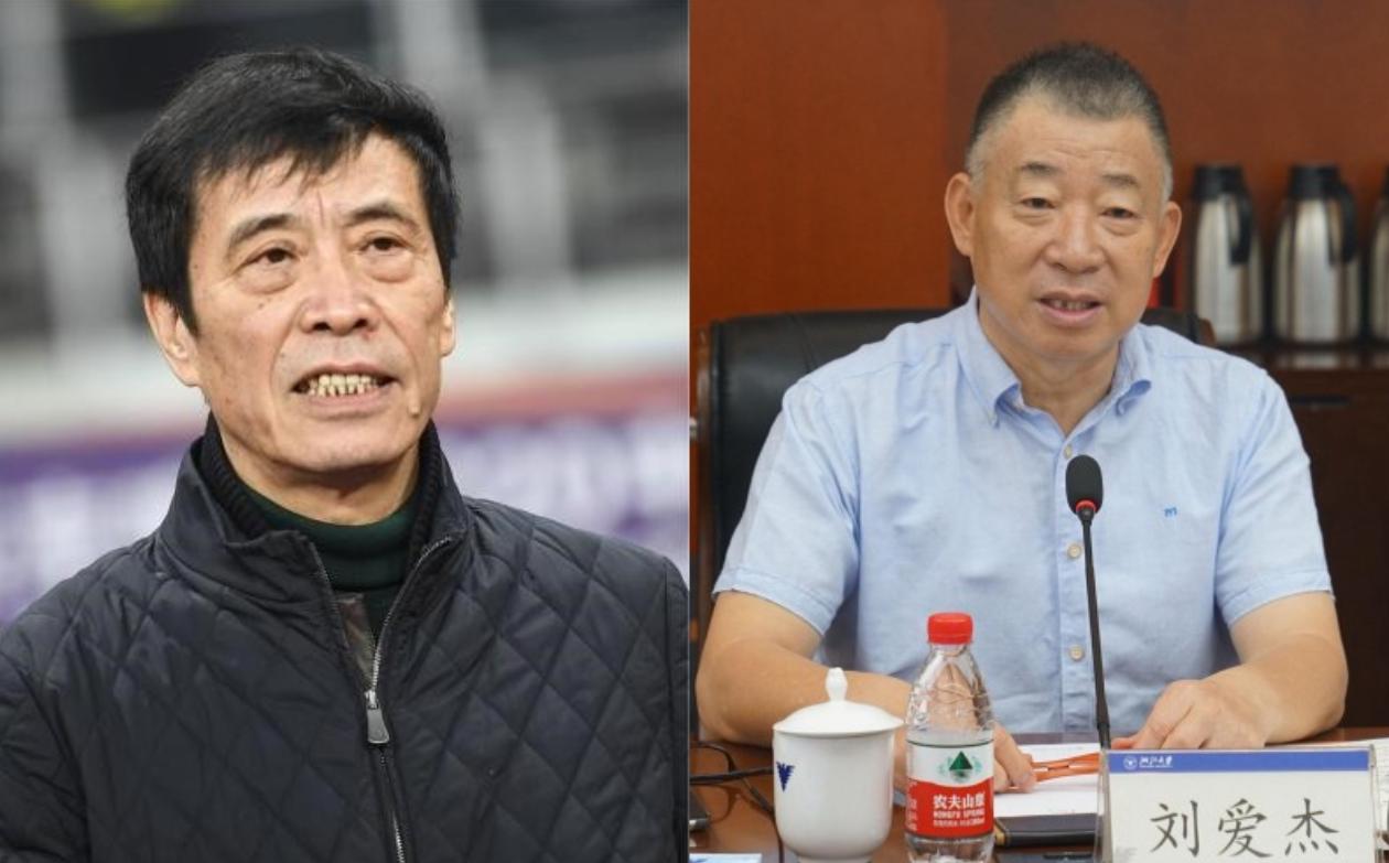 被带走的裁判,被抓著名裁判