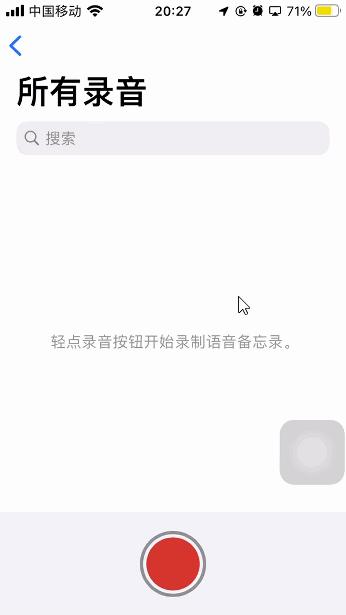 杞婚噺鍖栧ソ鐢ㄧ殑app,鍥涙楂樻晥宸ュ叿app鎻愰珮宸ヤ綔鏁堢巼