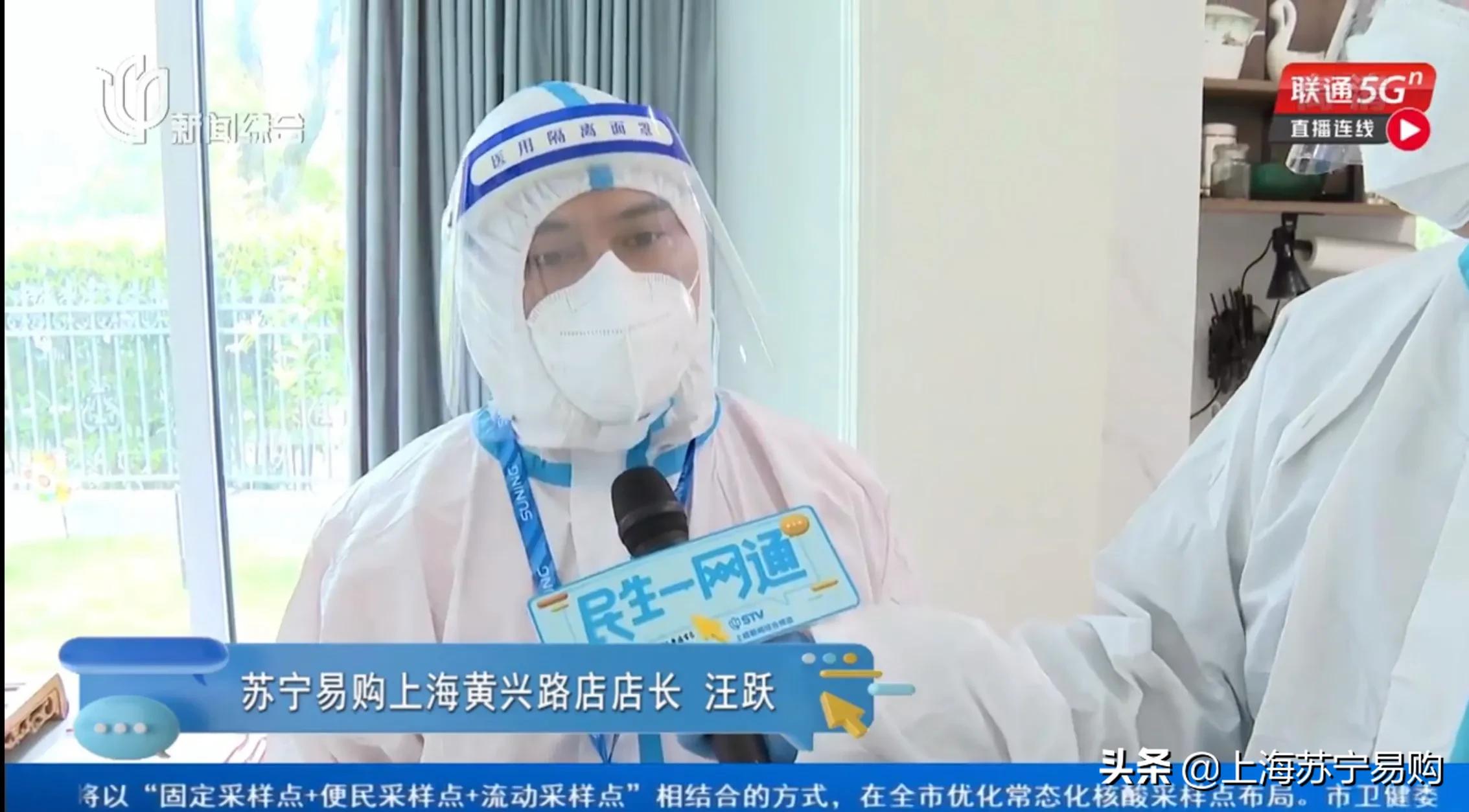 冰箱坏了上门维修,苏宁冰箱故障维修