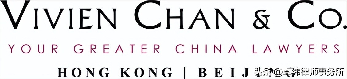 香港陈韵云,陈韵云律师