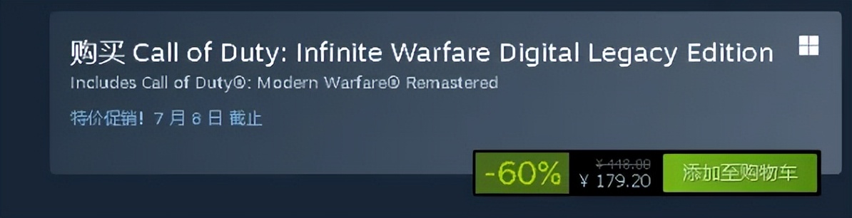 夏促steam2022在线多人游戏推荐,夏促精品游戏