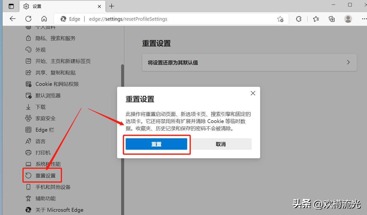 离职电脑如何清理最彻底,离职时如何清理电脑微信