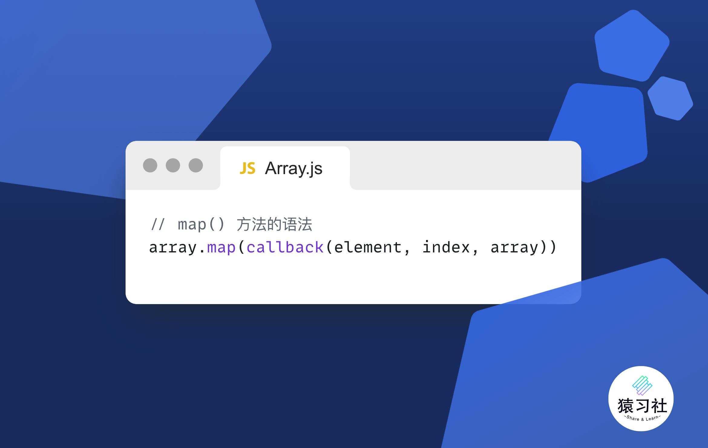 js中数组的常见方法,js中数组的常用方法